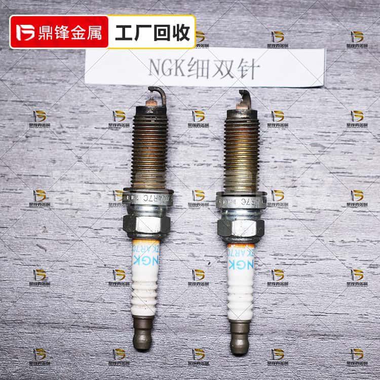 铱铂金火花塞回收_NGK细双针火花塞回收价格_贵金属回收厂家