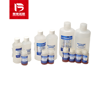 铑水回收_铑水的用途和应用领域
