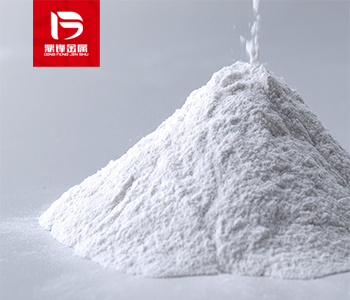 锗回收_锗矿石回收提炼锗的方法
