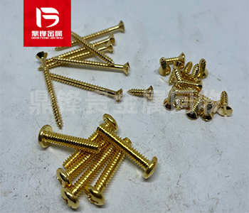 镀金螺丝回收_镀金螺丝的特性和用途