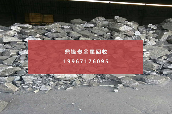 铟渣.png