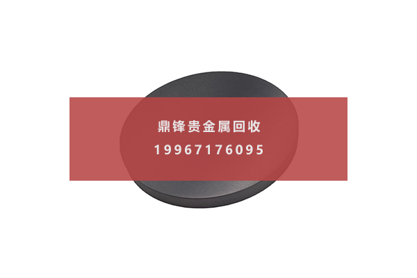 钽靶材.png
