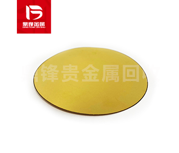镀金回收_了解溅射金靶材的主要用途