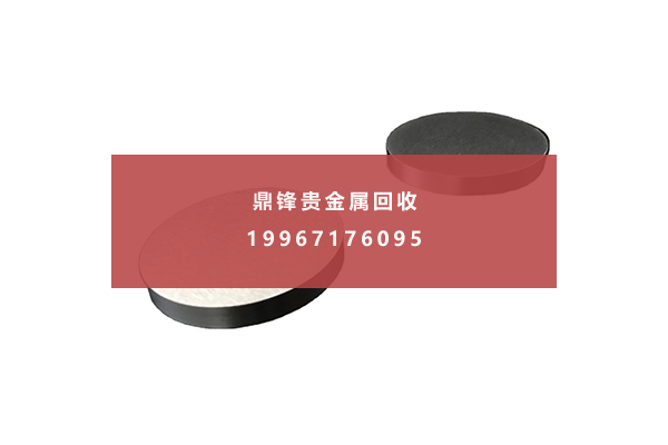 铟靶材.png