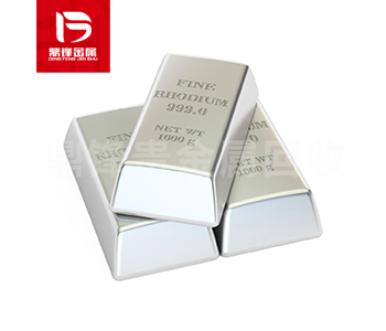 贵金属回收_稀有贵金属之金属铑的介绍