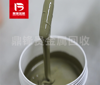 导电银浆回收_导电银浆回收价格多少