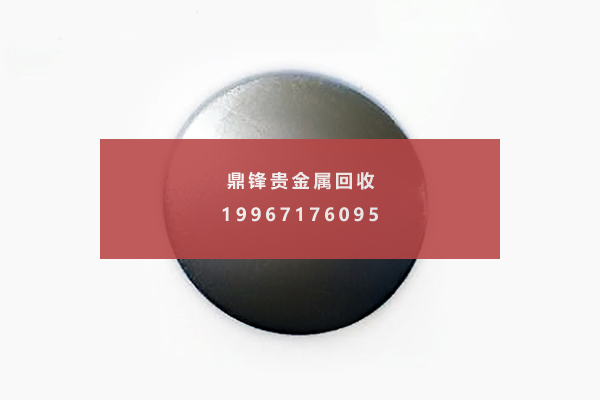 锇靶材.png