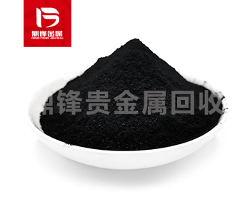铑碳回收_从各个方面来讲述回收铑碳的影响