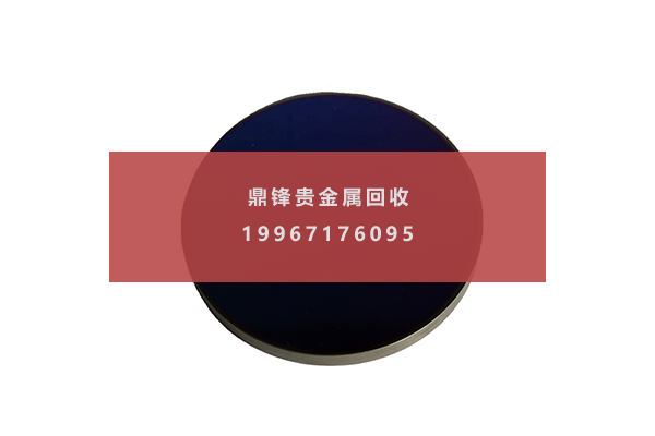 磷化铟单晶片回收.png