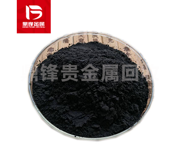 多角度探讨钯粉回收：回收钯粉废料现状