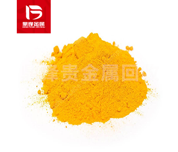 氢化铑是什么？氢化铑的主要用途