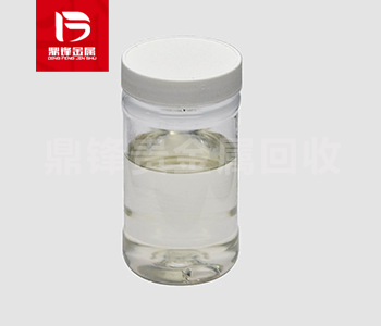 定影水是什么？定影水的主要用途