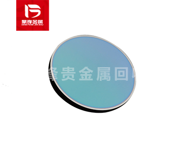 锗片回收_金属锗回收_稀有金属回收厂家