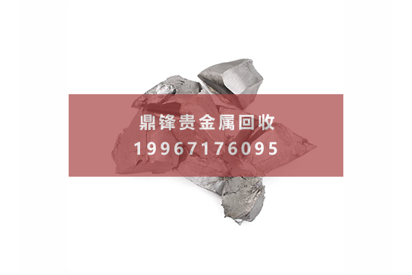 铟回收.png