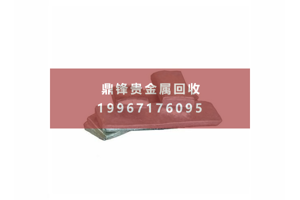 铟回收.png