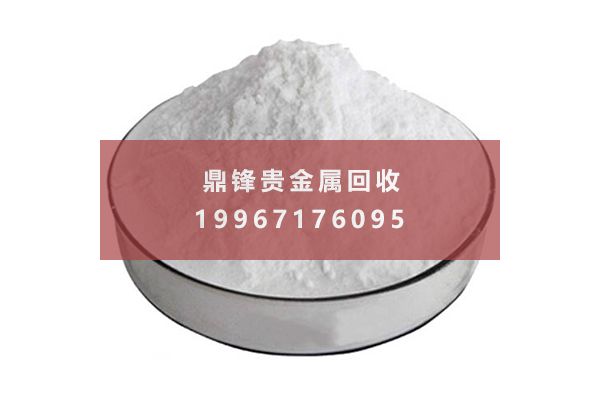 二氧化锗回收.png