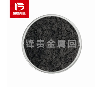 铑催化剂回收，回收铑催化剂废料的全过程