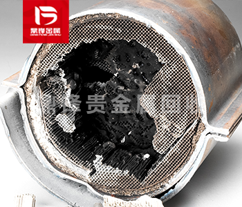 铑废料回收提炼的过程（铑废料回收全步骤）